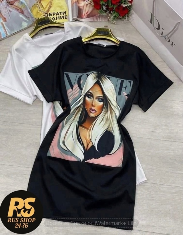 Туника 22948930