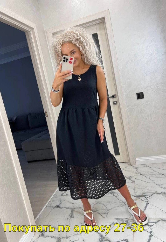 Платье 22950133