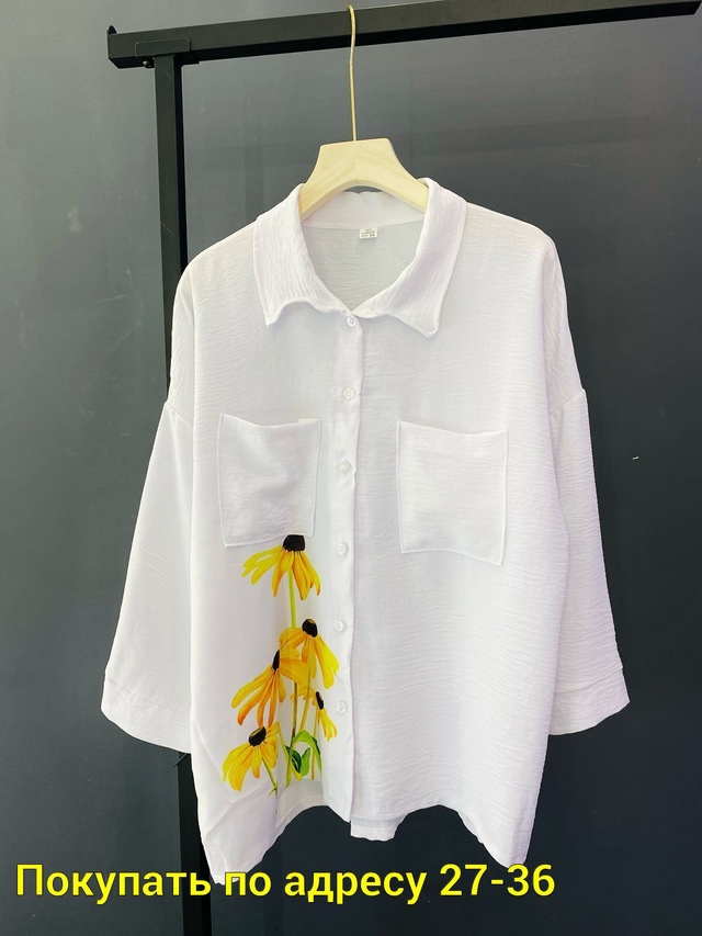 Рубашка 22950132