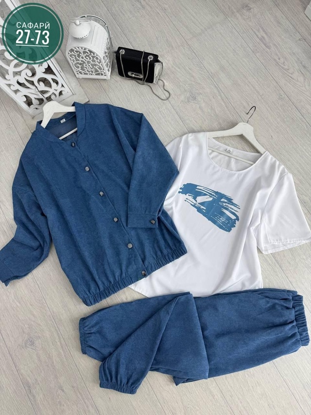 Костюм 22950465