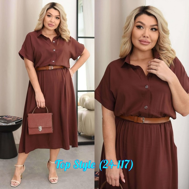 Платье 22948657