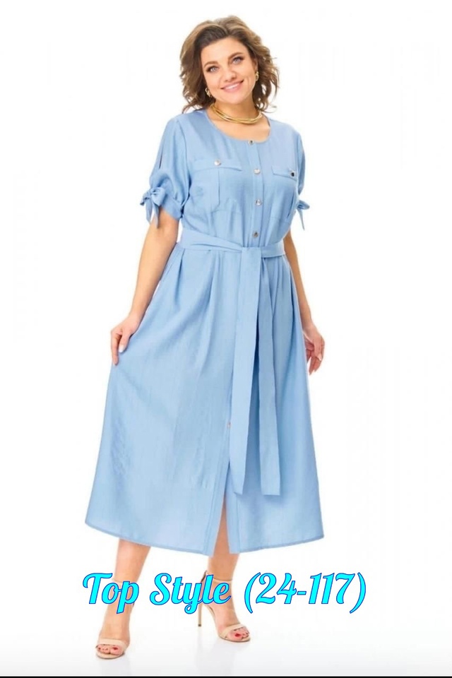 Платье 22948656