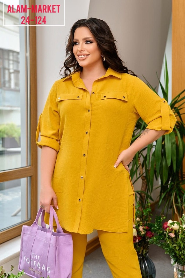 Артикул 22950254