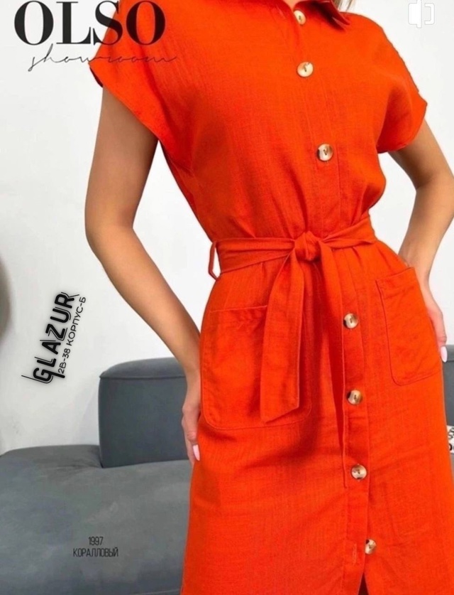 Платье 22948963