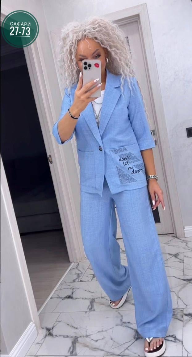 Костюм 22950321