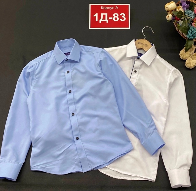 Рубашка 22948896