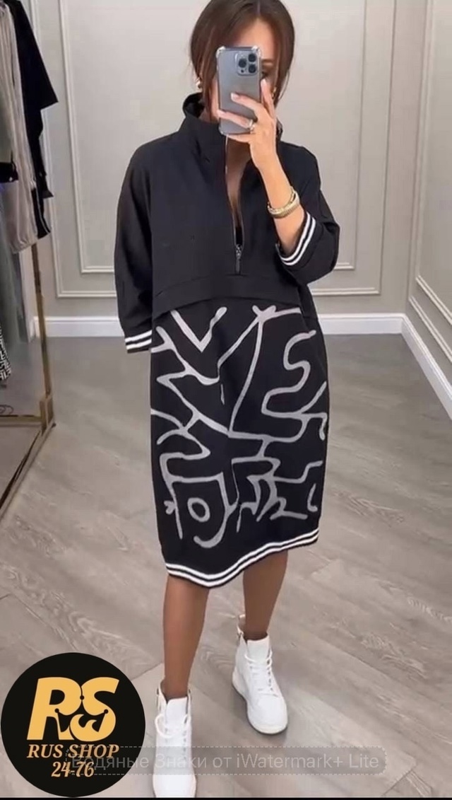 Платье 22948365