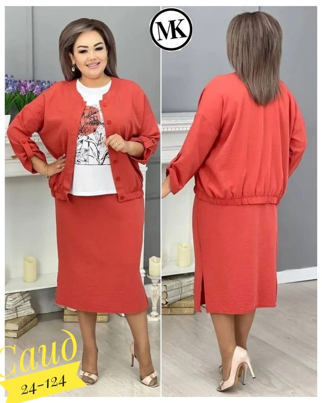 Костюм 22950228