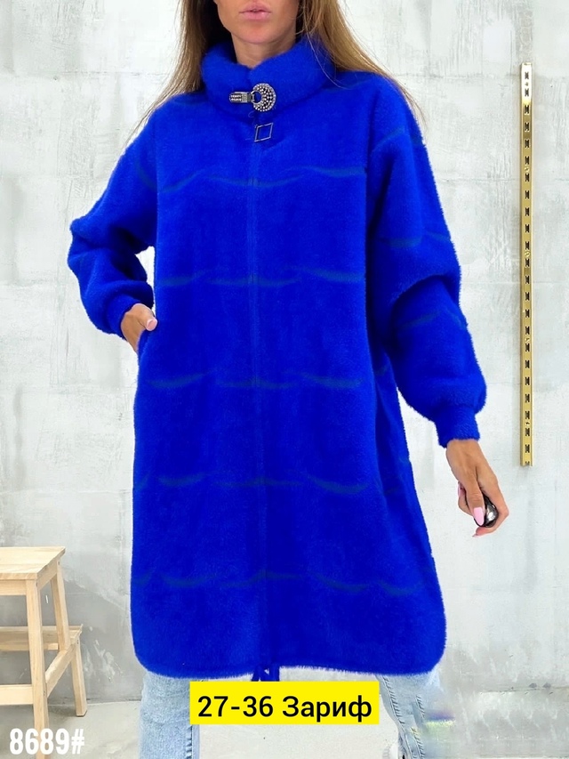 Кардиган 22948603