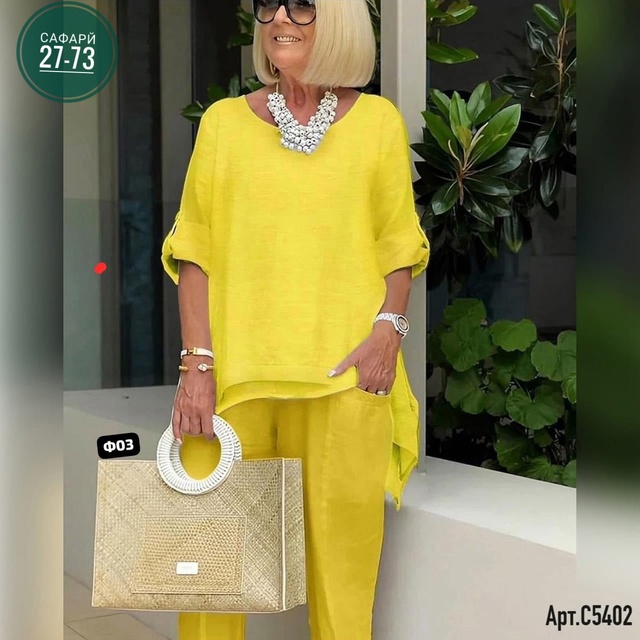 Костюм 22950698