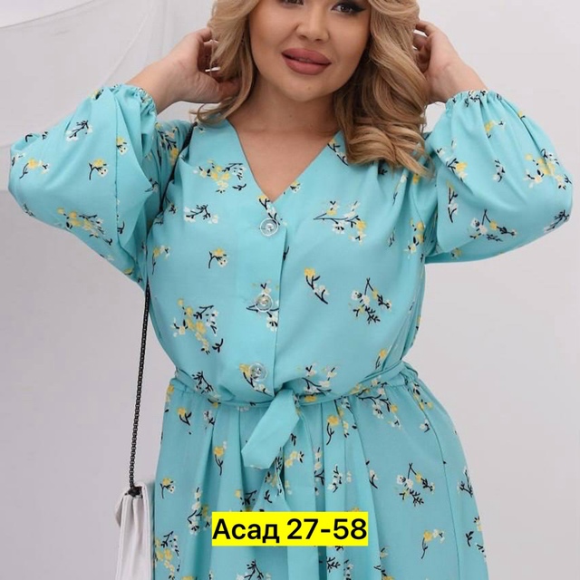 Платье 22950520