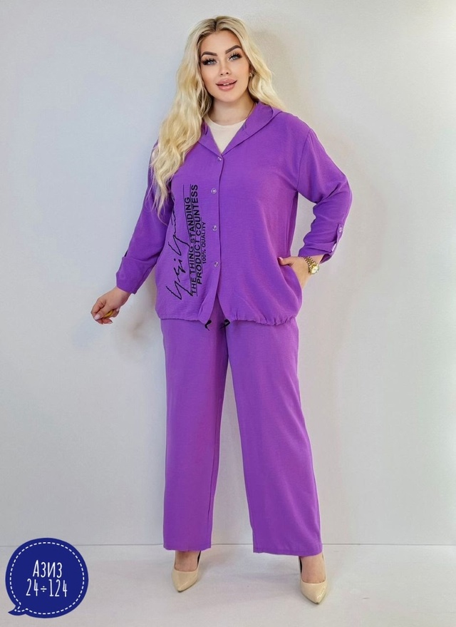 Костюм 22951786