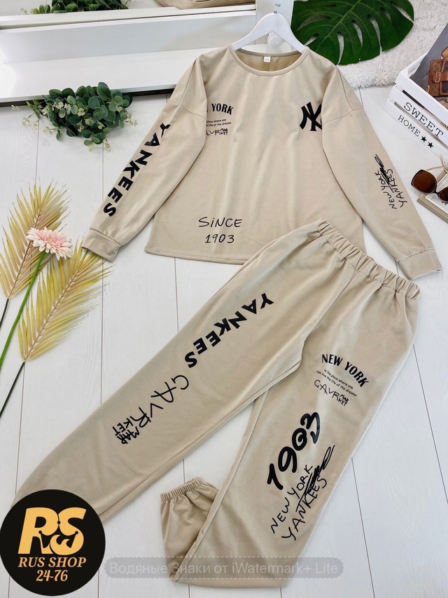 Спортивный костюм 22950952