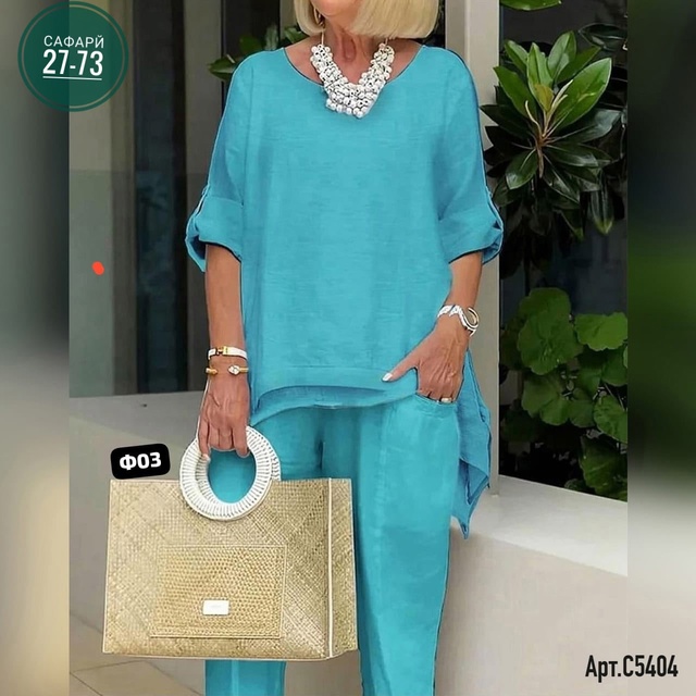 Костюм 22950698