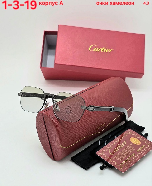 Солнцезащитные очки 22951867