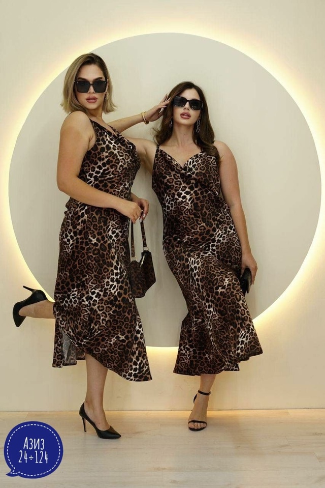 Сарафан 22951785