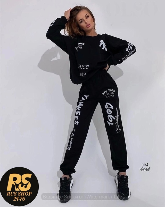 Спортивный костюм 22950952