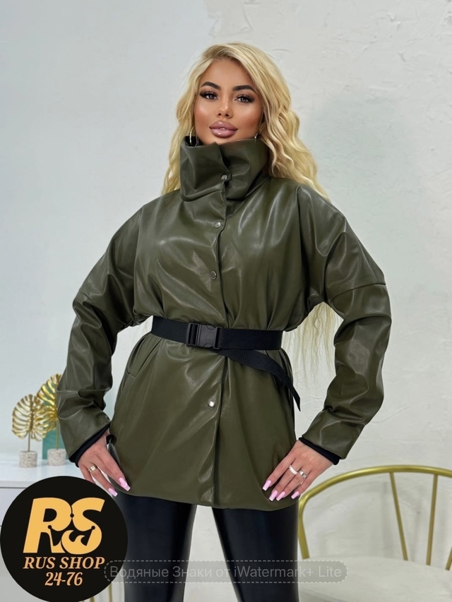 Куртка 22951067