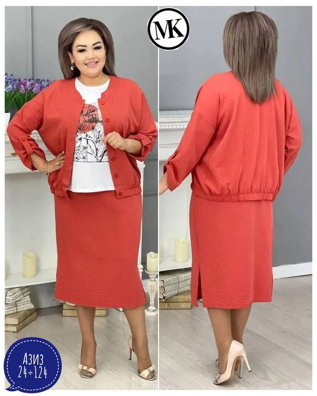 Костюм 22951778