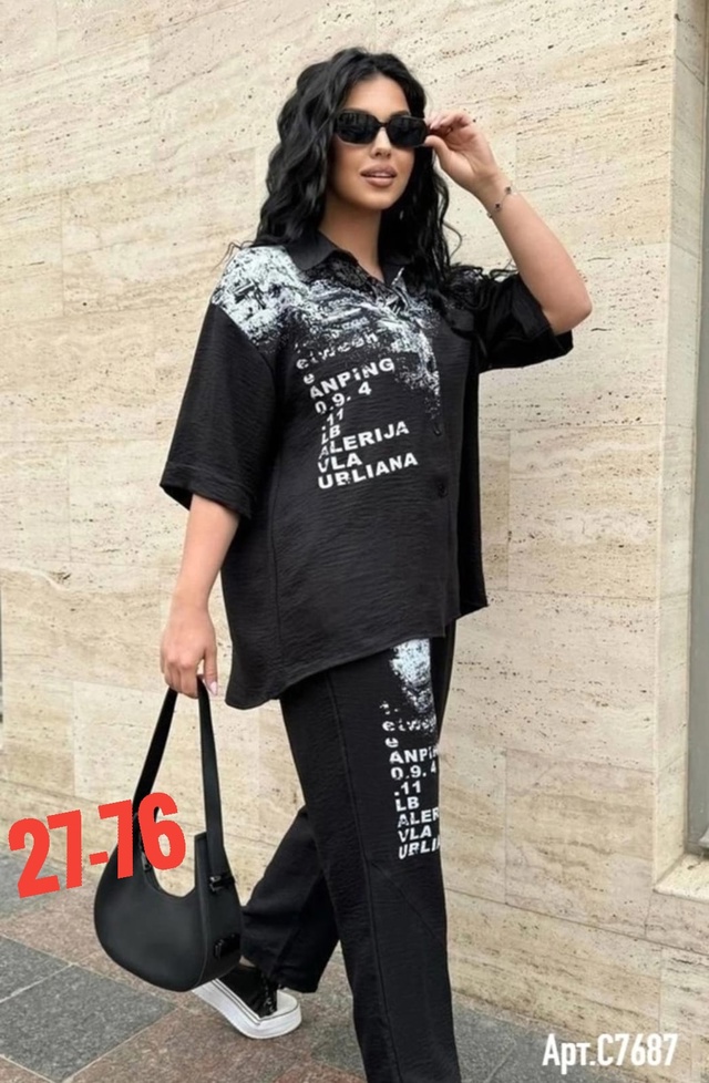 Костюм 22950729