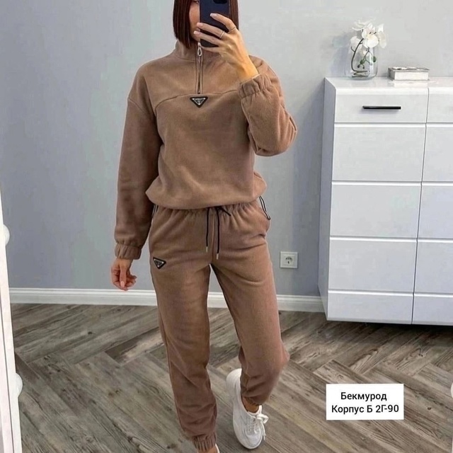 Артикул 22951462