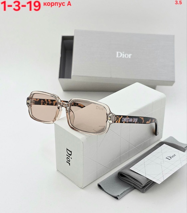 Солнцезащитные очки 22951868