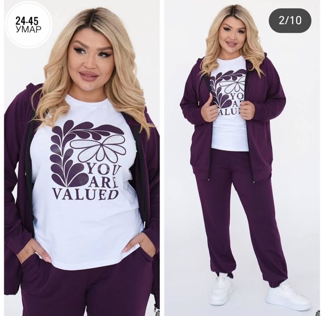 Костюм 22953370