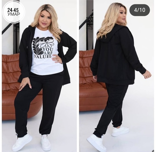 Костюм 22953370