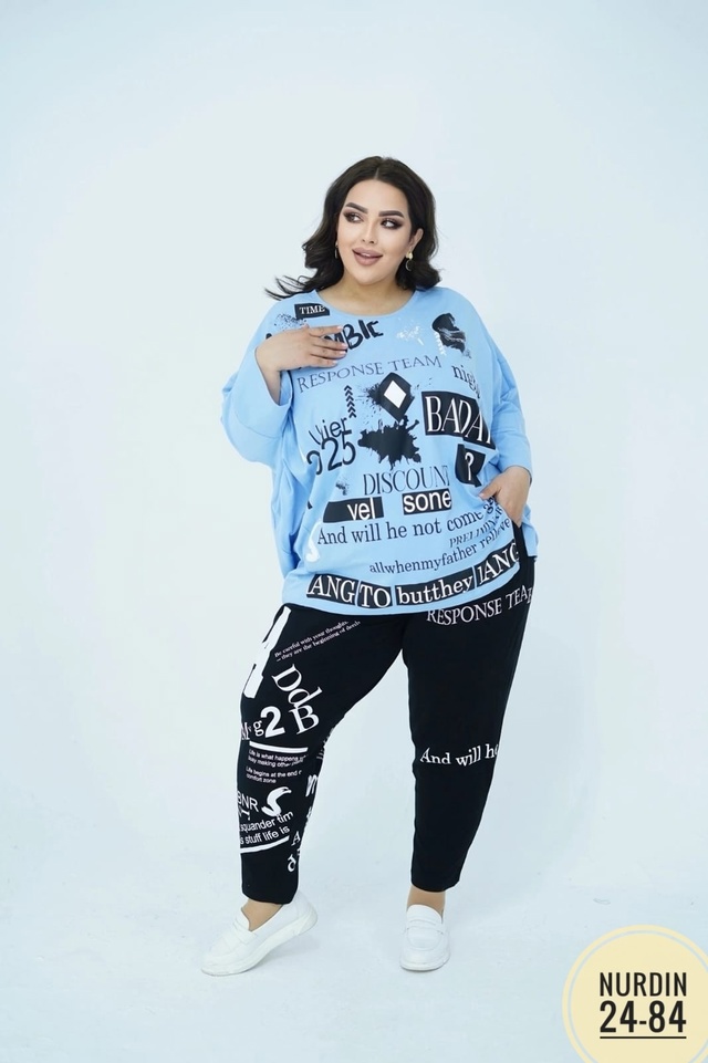 Спортивный костюм 22953722