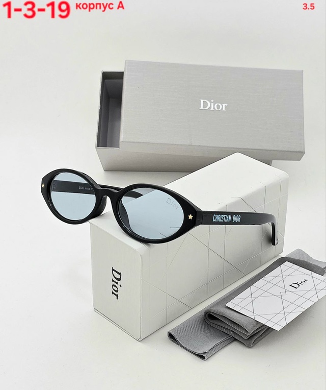 Солнцезащитные очки 22953866