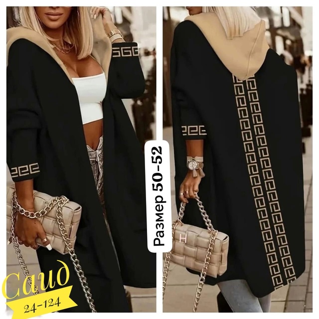 Кардиган 22953760