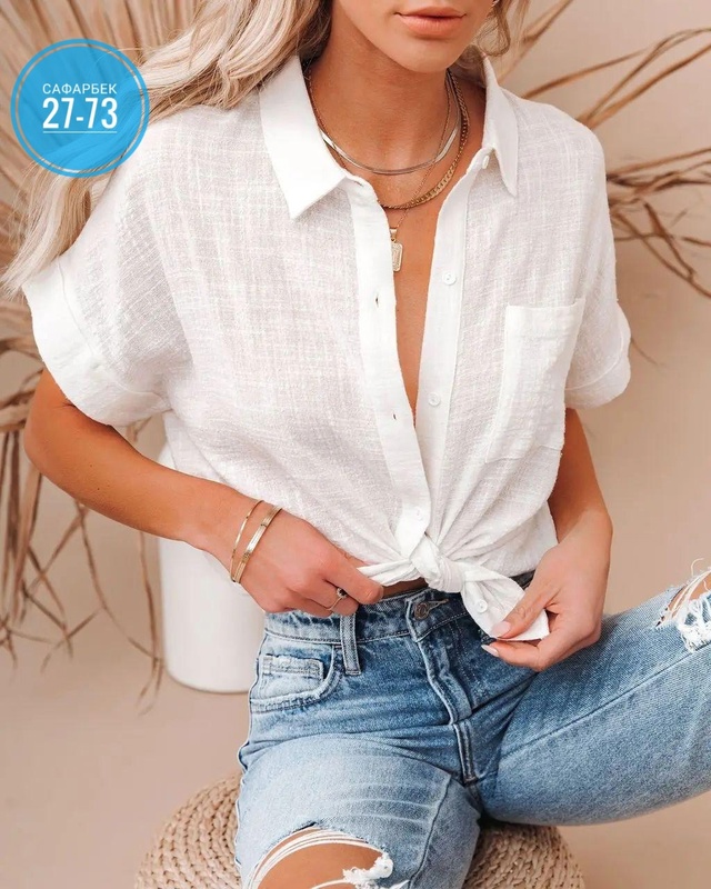 Рубашка 22953369