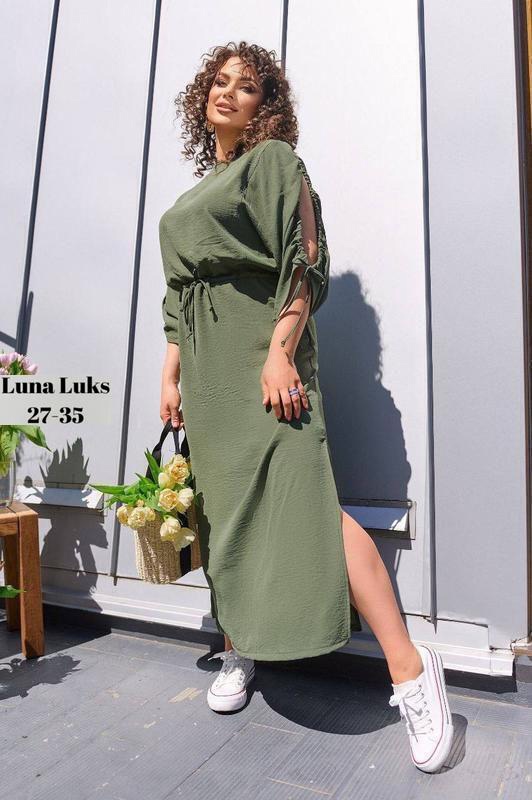 Платье 22952410