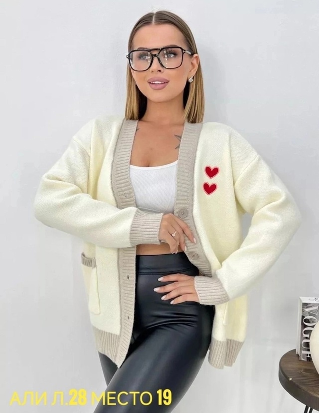 Кардиган 22952830