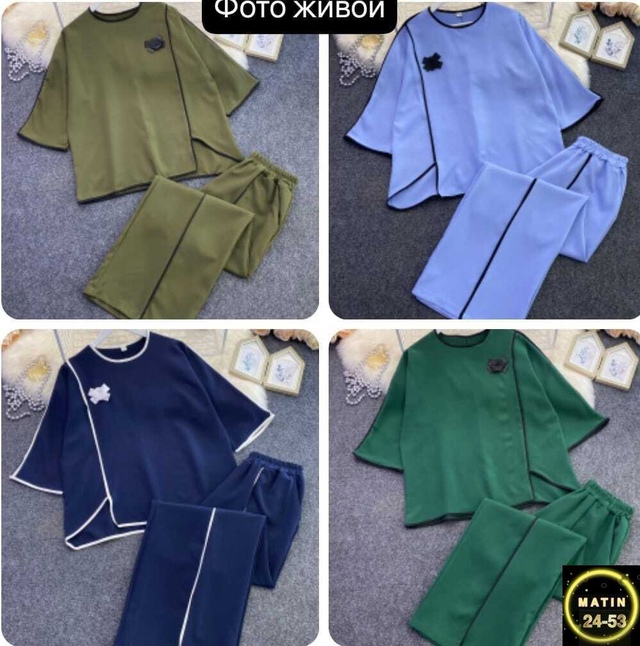 Костюм 22954002