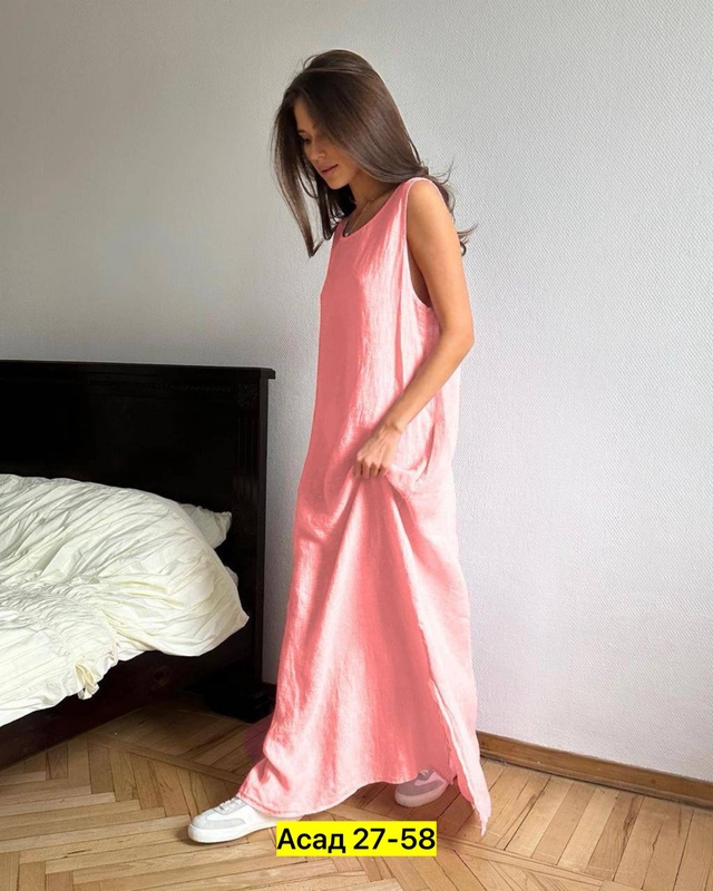 Сарафан 22952258