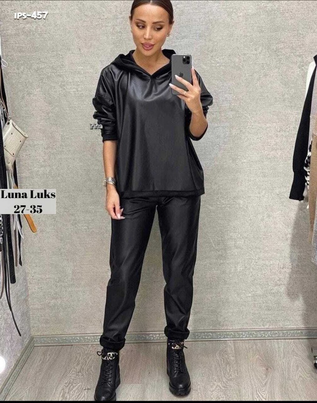 Костюм 22953873