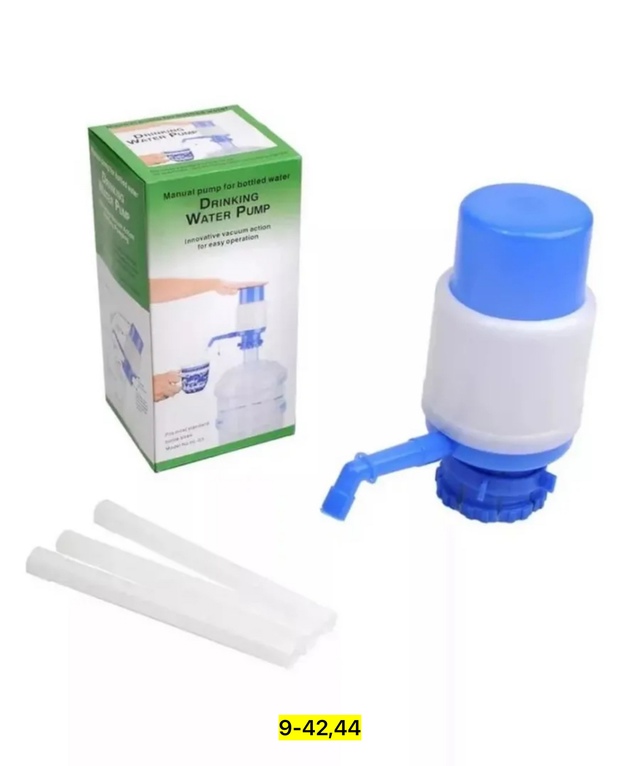 Помпа для воды 22952995