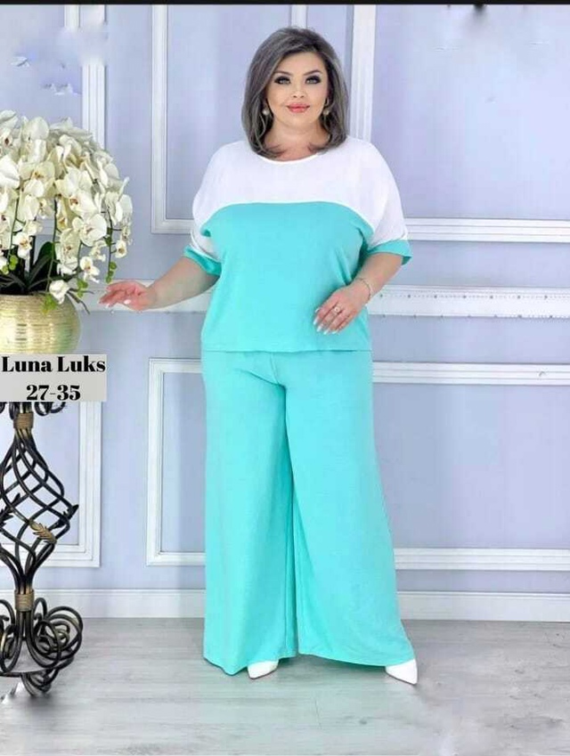 Костюм 22952409