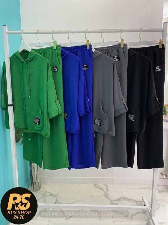 Костюм 22952131