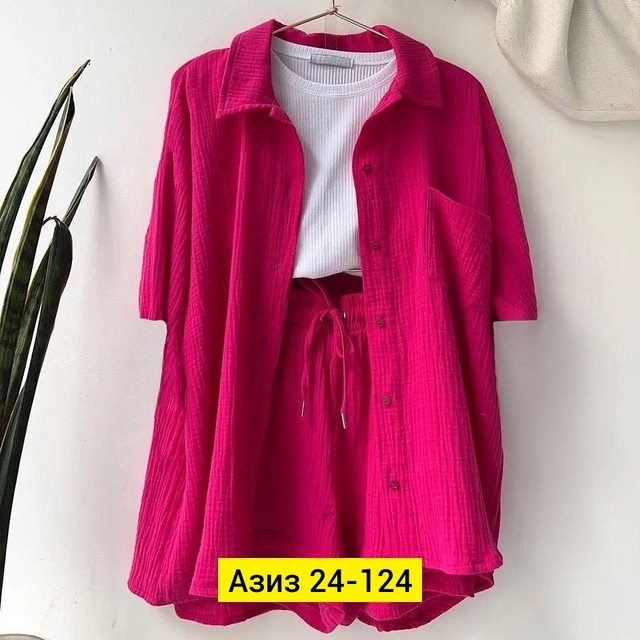 Костюм 22954392