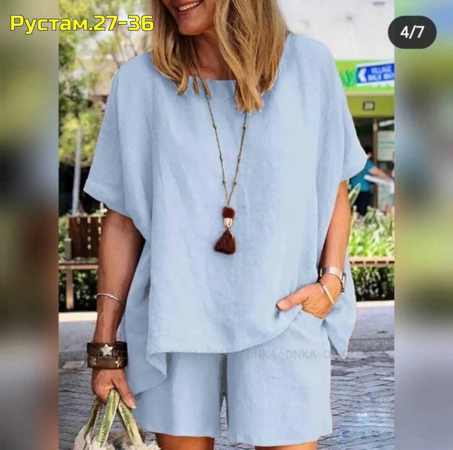 Костюм 22956040