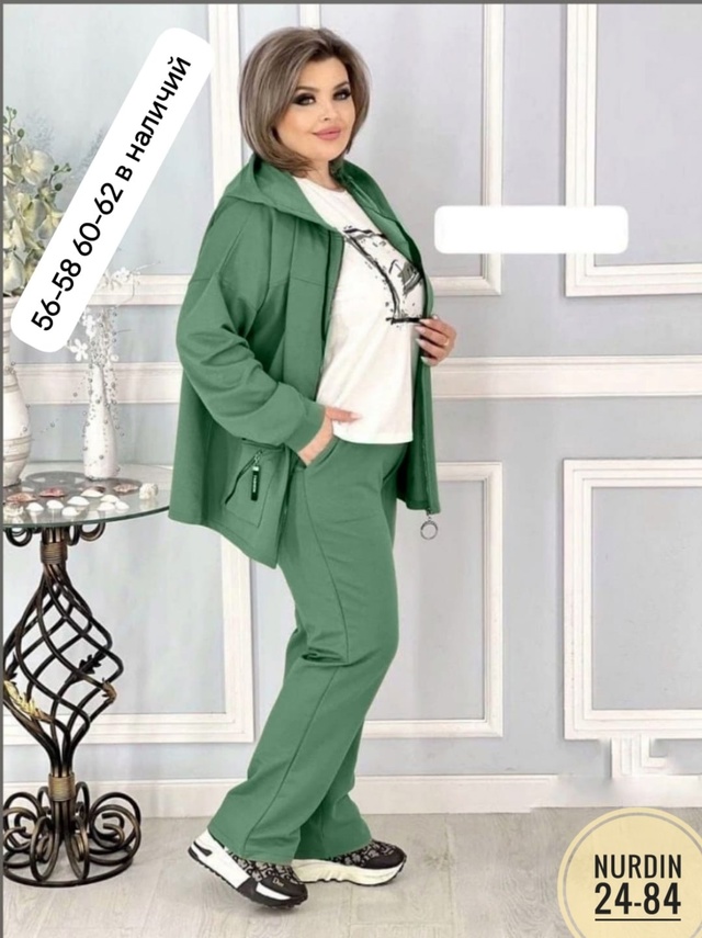 Спортивный костюм 22955887