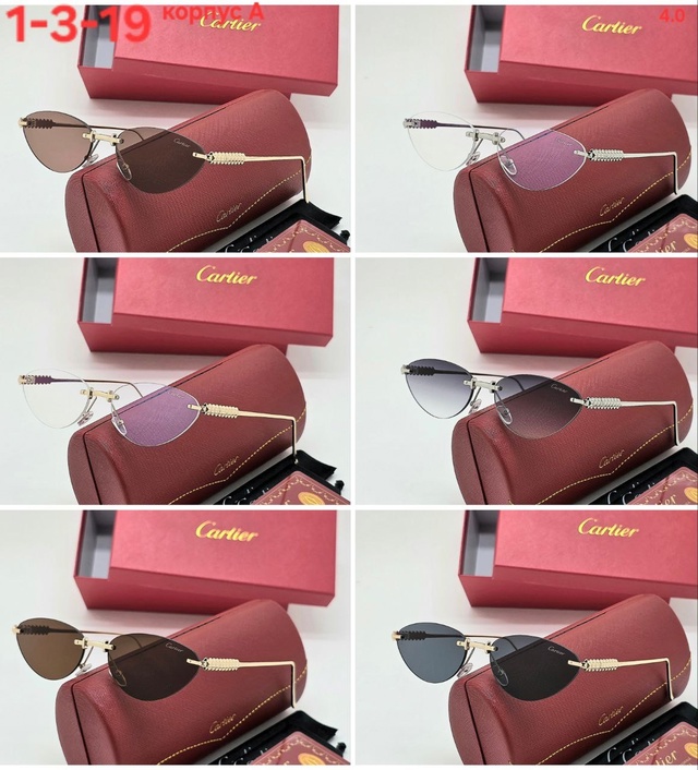 Солнцезащитные очки 22955998