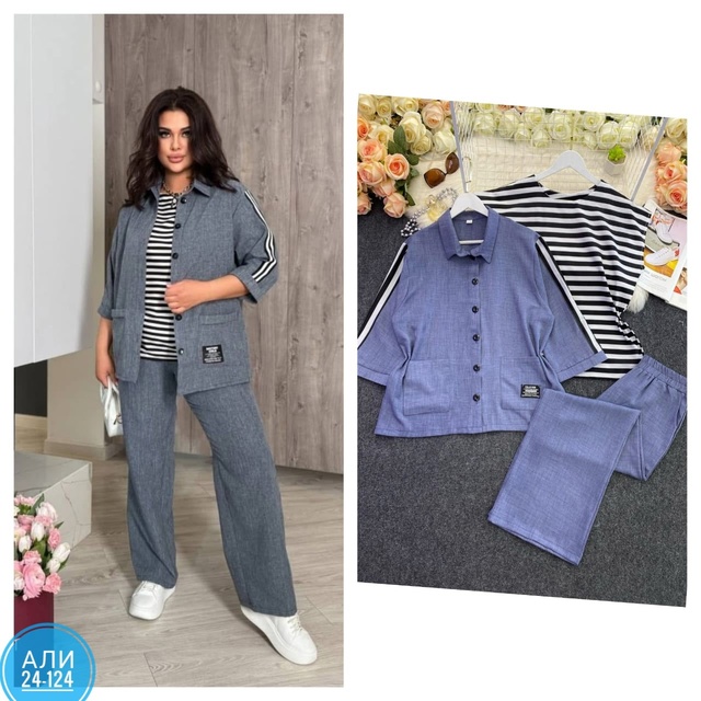 Костюм 22954488