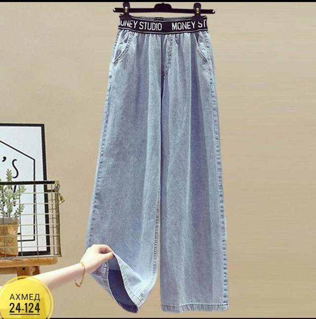 Костюм 22955738