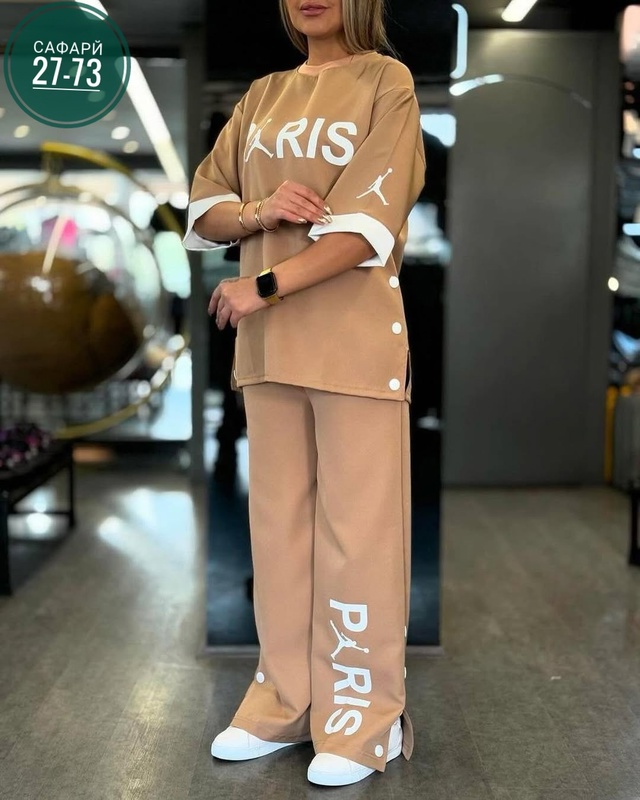 Спортивный костюм 22955951