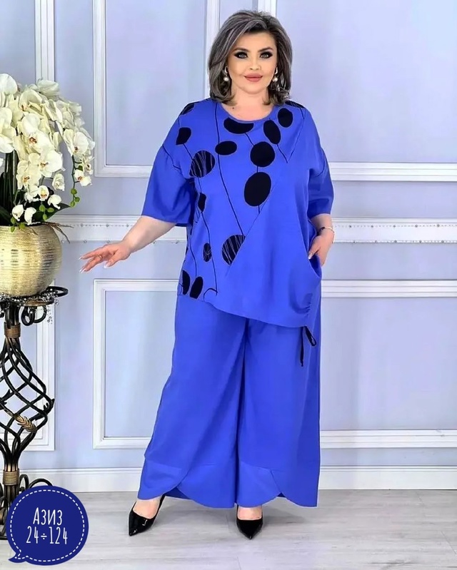 Костюм 22955842