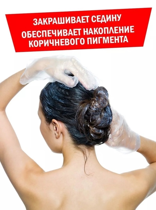 Шампунь 22955150