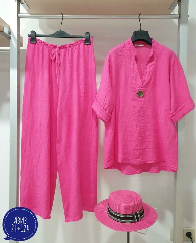 Костюм 22955854